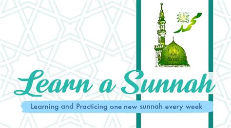 Sunnah of Smiling – Small Steps to Allah.